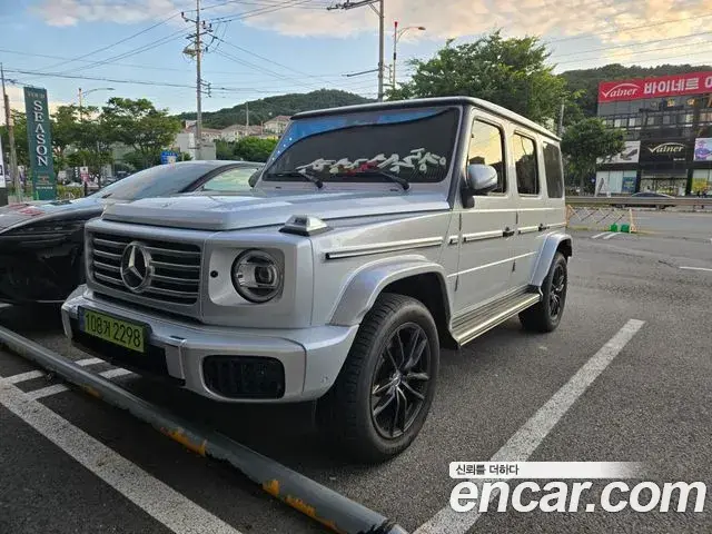 Mercedes-Benz G-Class 2026 — Photo 5/14