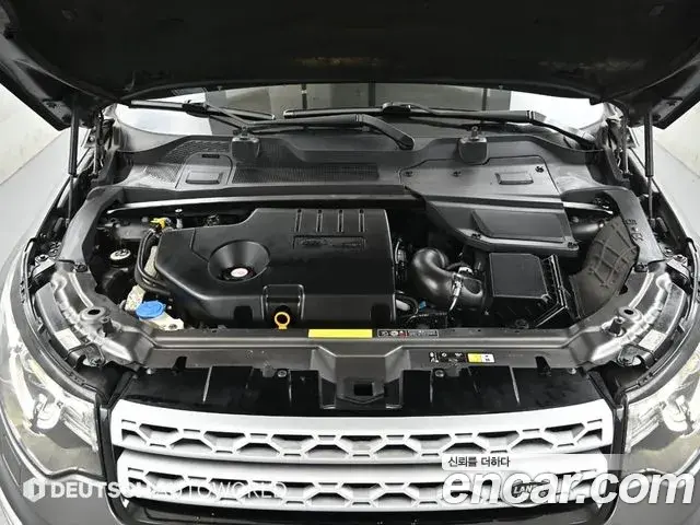 Land Rover Discovery Sport 2019 — Şəkil 20/20