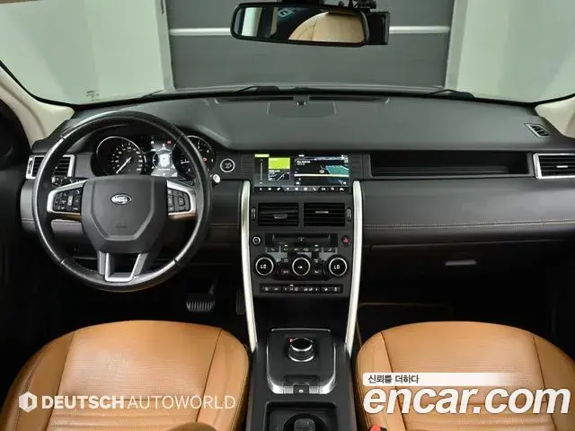 Land Rover Discovery Sport 2019 — Şəkil 12/20