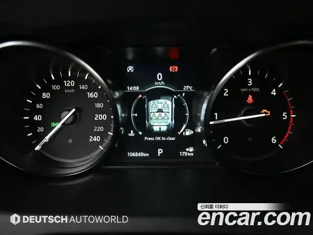 Land Rover Discovery Sport 2019 — Şəkil 8/20