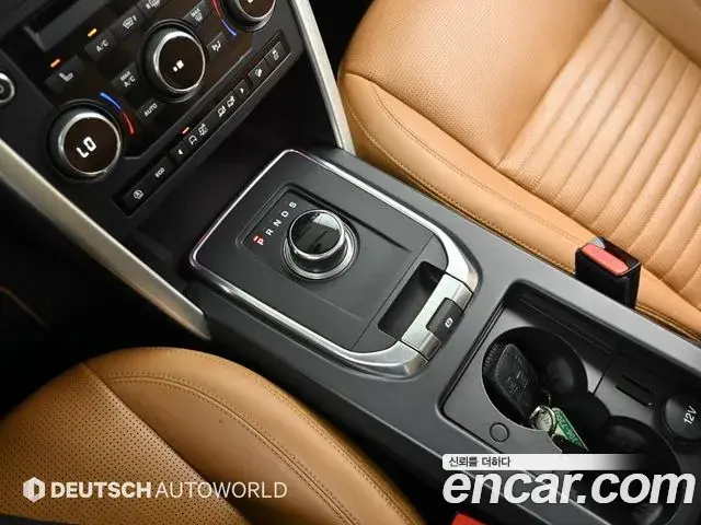 Land Rover Discovery Sport 2019 — Şəkil 1/20