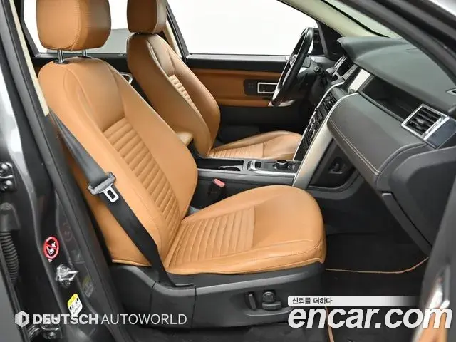 Land Rover Discovery Sport 2019 — Şəkil 2/20