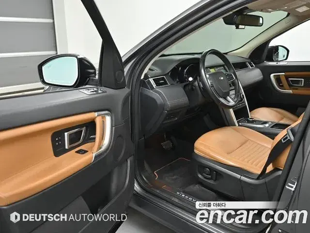 Land Rover Discovery Sport 2019 — Şəkil 16/20