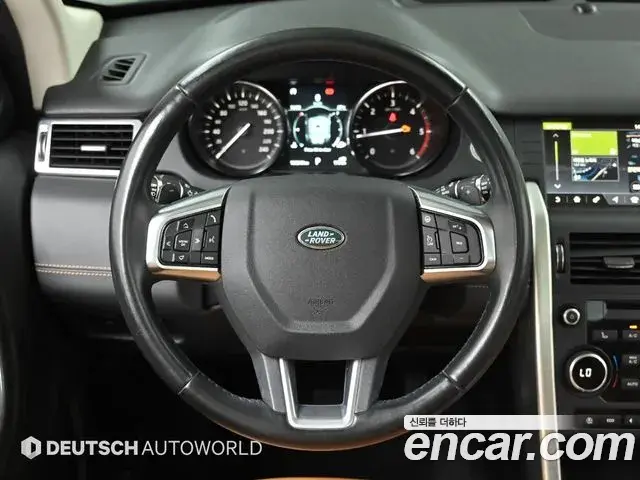 Land Rover Discovery Sport 2019 — Şəkil 10/20