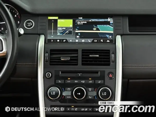 Land Rover Discovery Sport 2019 — Şəkil 4/20
