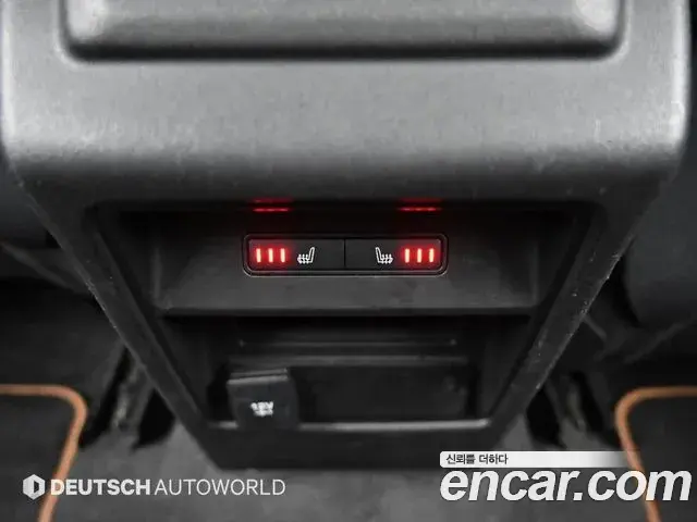 Land Rover Discovery Sport 2019 — Şəkil 17/20