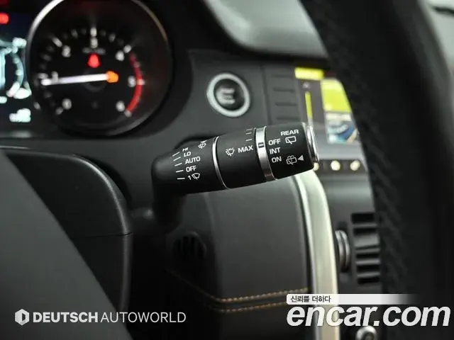 Land Rover Discovery Sport 2019 — Şəkil 18/20