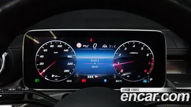 Mercedes-Benz C-Class 2023 — ფოტო 14/32