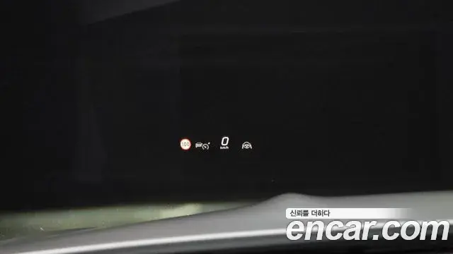 Mercedes-Benz C-Class 2023 — ფოტო 30/32
