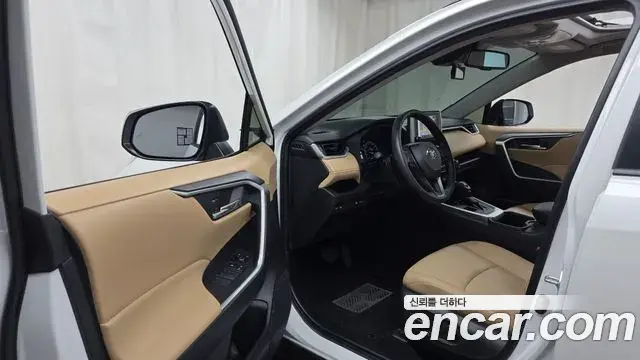 Toyota RAV4 2023 — Şəkil 15/20