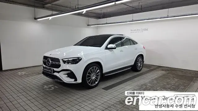 Mercedes-Benz GLE-Class 2023 — Şəkil 3/20