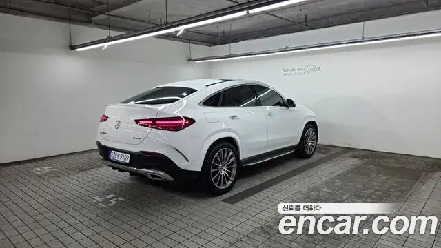 Mercedes-Benz GLE-Class 2023 — Şəkil 8/20