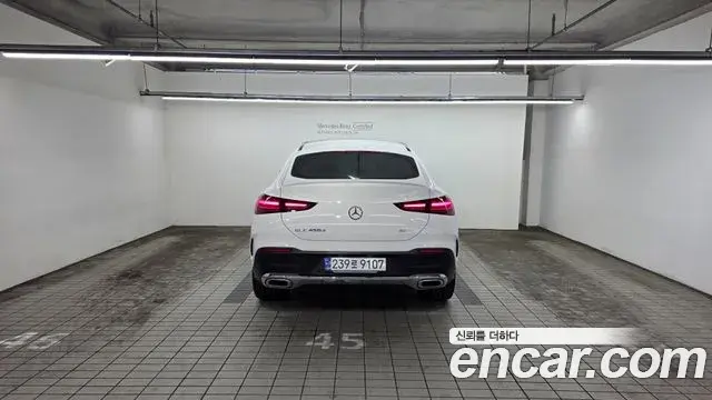 Mercedes-Benz GLE-Class 2023 — Şəkil 11/20