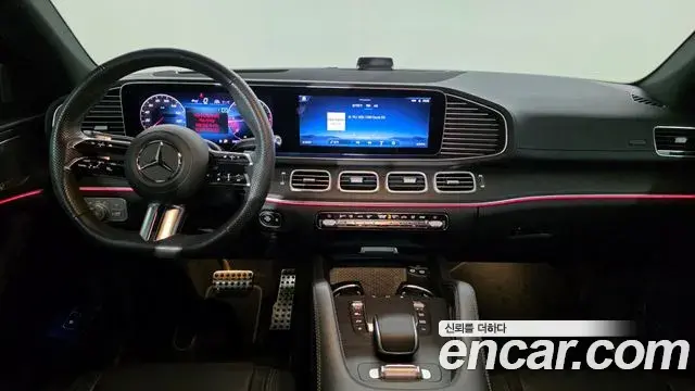 Mercedes-Benz GLE-Class 2023 — Şəkil 9/20