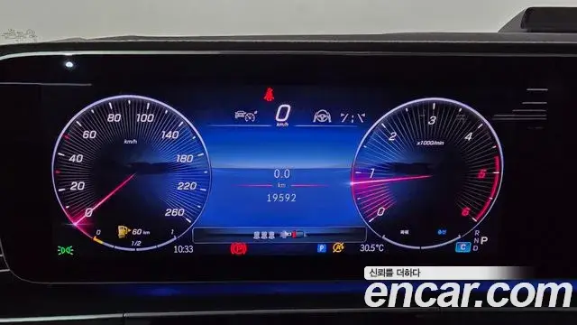 Mercedes-Benz GLE-Class 2023 — Şəkil 6/20
