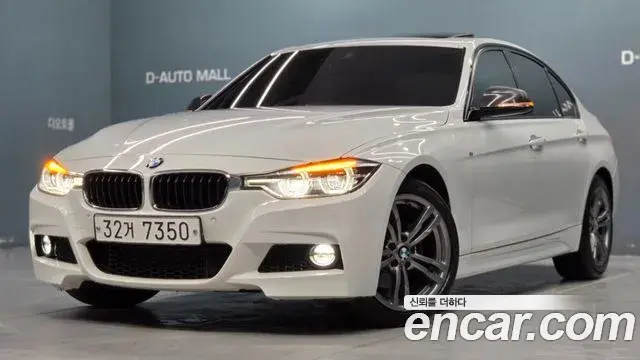 BMW 3 Series 2018 — ფოტო 10/20