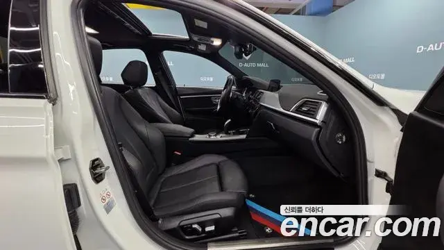 BMW 3 Series 2018 — ფოტო 4/20