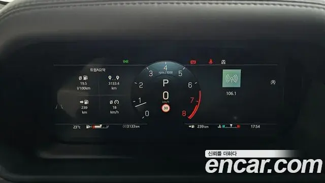 Land Rover Defender 2025 — Фото 16/20