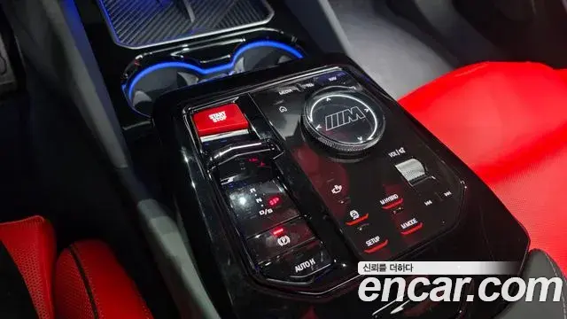 BMW M5 2025 — ფოტო 18/20