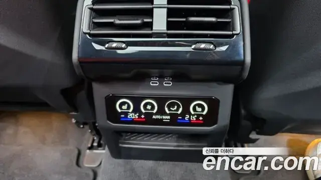 BMW M5 2025 — ფოტო 13/20