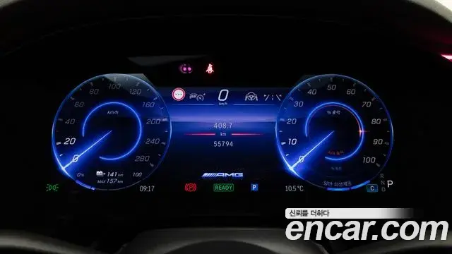 Mercedes-Benz EQS 2022 — ფოტო 2/20
