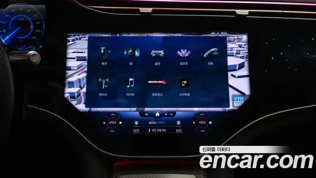 Mercedes-Benz EQS 2022 — ფოტო 9/20