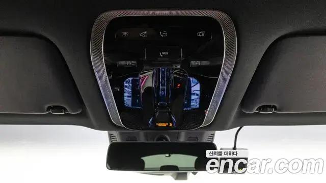 Mercedes-Benz EQS 2022 — ფოტო 10/20