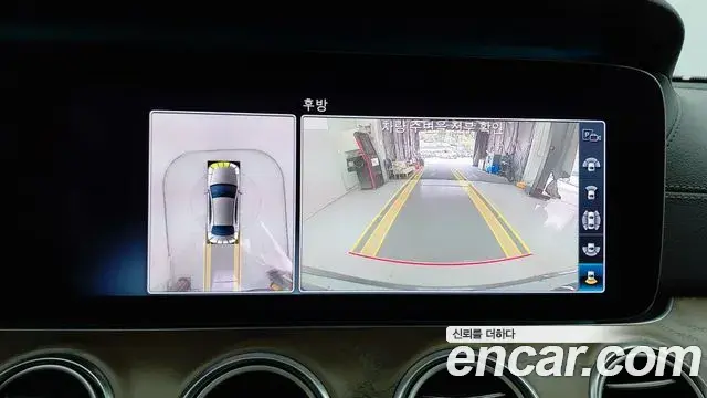 Mercedes-Benz E-Class 2019 — ფოტო 10/20