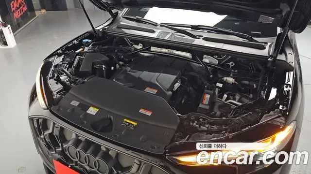 Audi Q5 2025 — Photo 20/39