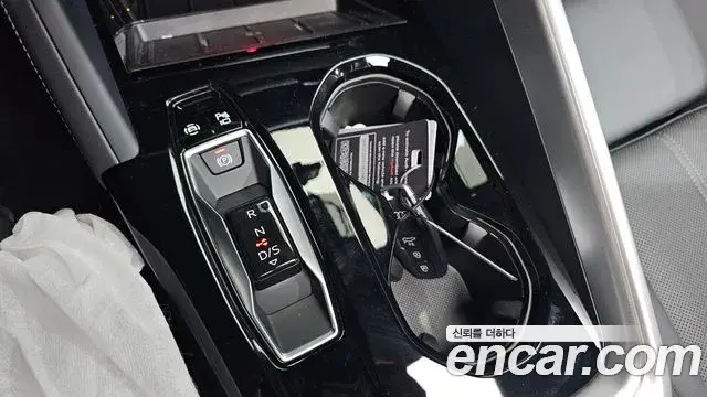 Audi Q5 2025 — Photo 26/39