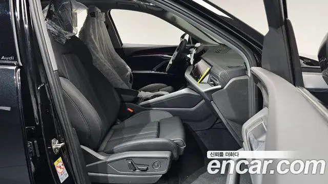 Audi Q5 2025 — Photo 24/39
