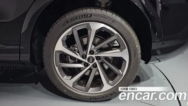 Audi Q5 2025 — Photo 39/39