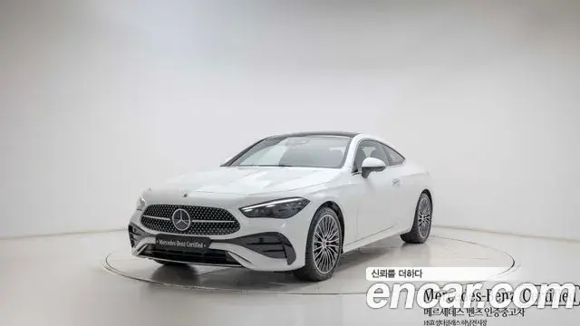 Mercedes-Benz CLE-Class 2025 — Photo 1/20