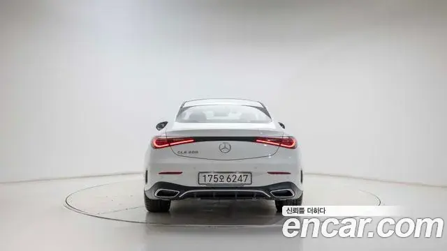 Mercedes-Benz CLE-Class 2025 — Photo 11/20