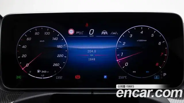 Mercedes-Benz CLE-Class 2025 — Photo 15/20