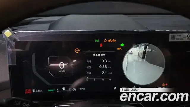 Kia Sorento 2024 — ფოტო 24/41