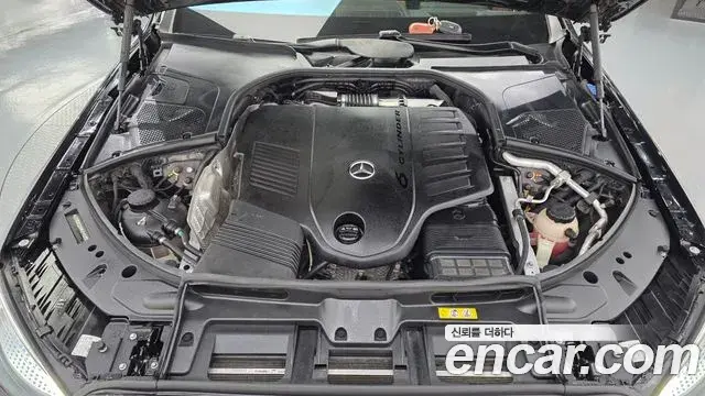 Mercedes-Benz S-Class 2021 — Фото 6/20