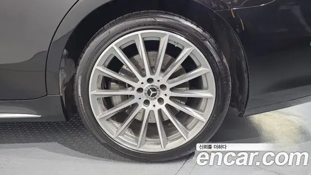Mercedes-Benz S-Class 2021 — Şəkil 33/35