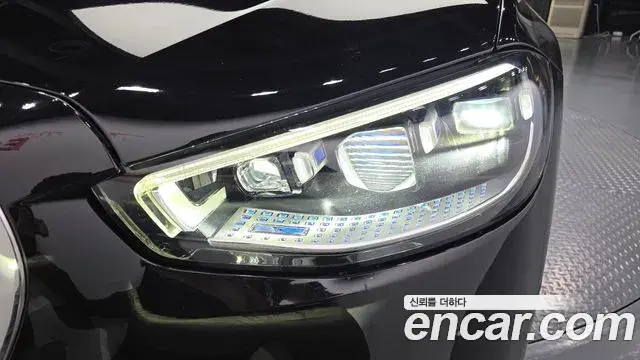 Mercedes-Benz S-Class 2021 — Şəkil 30/35