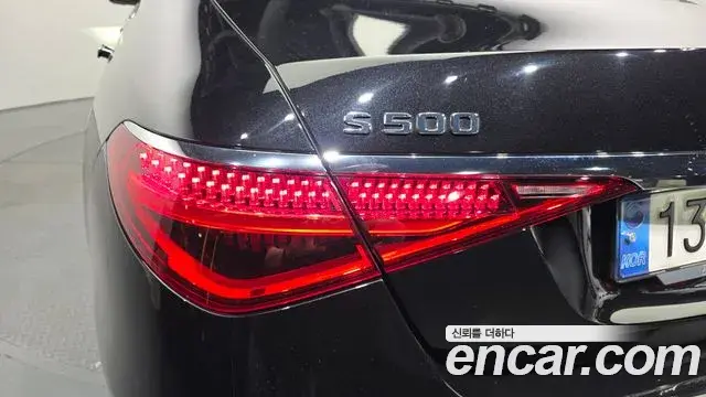 Mercedes-Benz S-Class 2021 — Şəkil 24/35