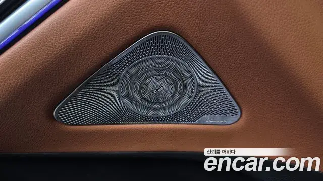 Mercedes-Benz S-Class 2021 — Şəkil 14/35
