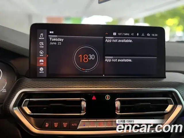 BMW X4 2023 — Photo 16/20