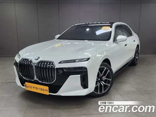 BMW 7 Series 2026 — Photo 14/20