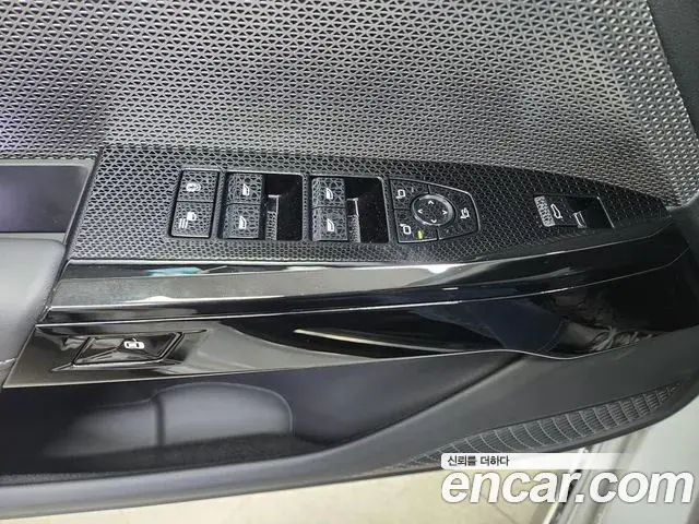 BMW 7 Series 2026 — Photo 4/20