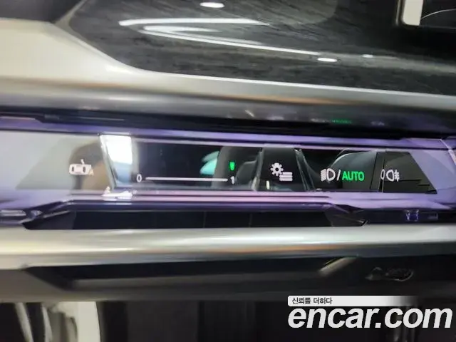 BMW 7 Series 2026 — Photo 5/20