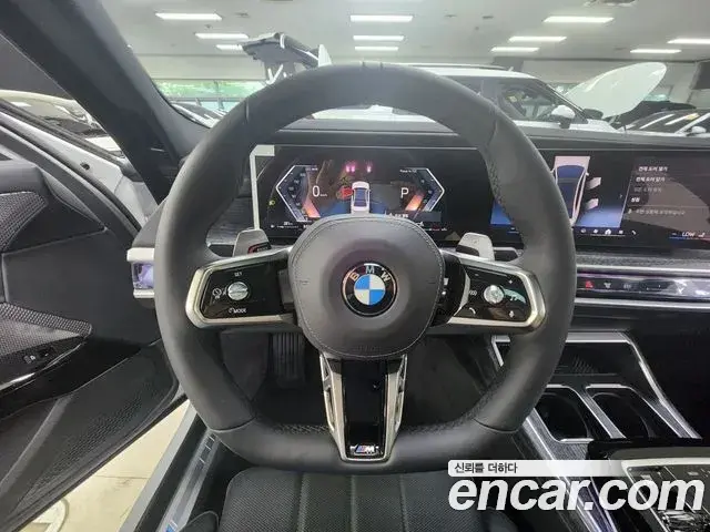 BMW 7 Series 2026 — Photo 6/20