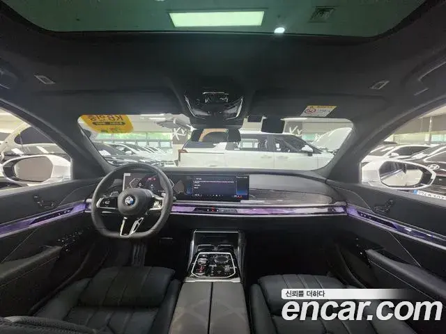 BMW 7 Series 2026 — Photo 13/20