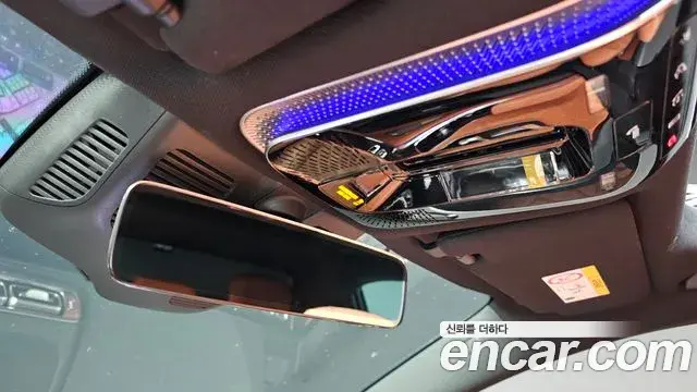 Mercedes-Benz S-Class 2025 — Şəkil 39/39
