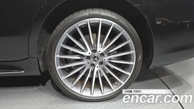 Mercedes-Benz S-Class 2025 — Şəkil 26/39