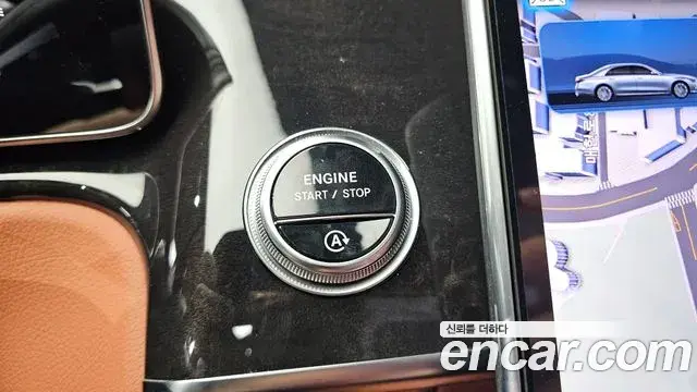 Mercedes-Benz S-Class 2025 — Şəkil 33/39